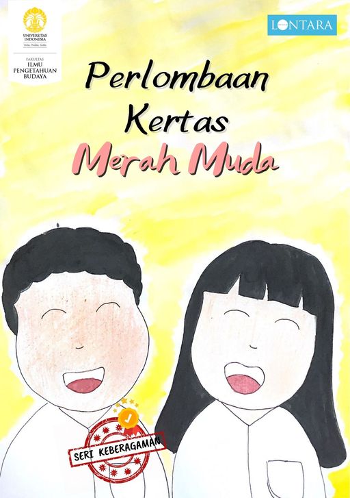 Perlombaan Kertas Merah Muda