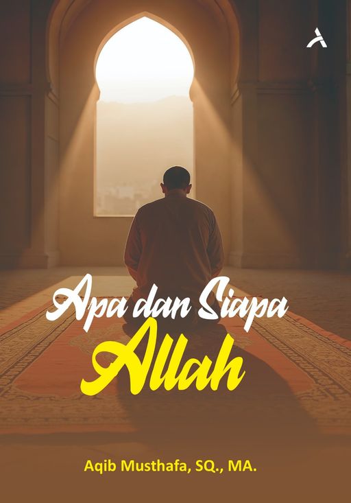 APA DAN SIAPA ALLAH