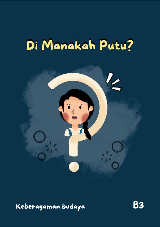 Di Manakah Putu?