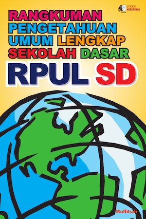 RPUL SD