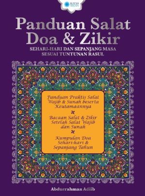 Panduan Salat, Doa & Zikir