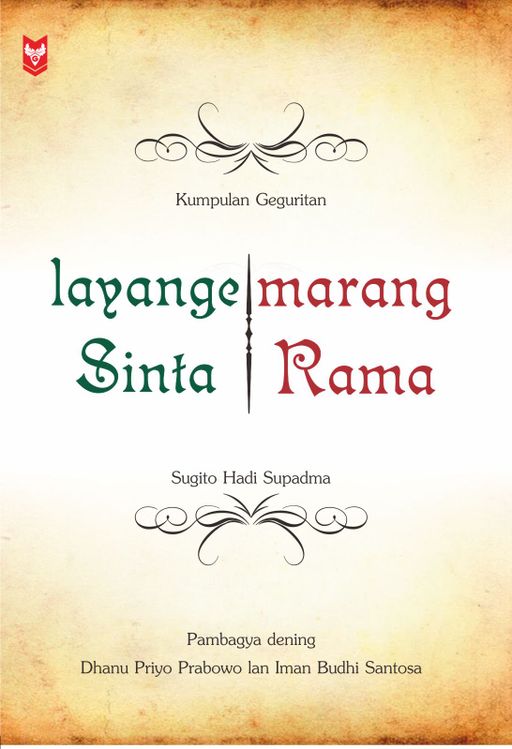 Layange Sinta Marang Rama