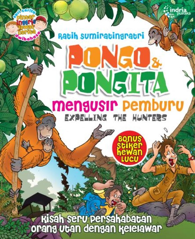 Pongo & Pongita